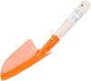 Купить Startul Garden ST6094-01