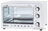 Купить Мини-печь Sakura SA-7026W