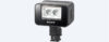 Купить Лампа Sony HVL-LEIR1