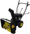 Купить Снегоуборщик Huter SGC 4100