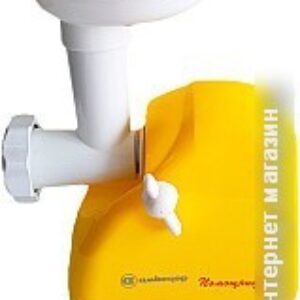 Купить Мясорубка Белвар КЭМ-П2У 302-09 (желтый)