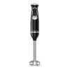 Купить Погружной блендер Brayer BR1249