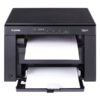 Купить МФУ Canon i-SENSYS MF3010