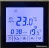 Купить Терморегулятор Rexant R200B 51-0574 (черный)