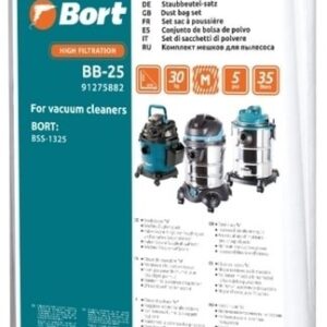Купить Комплект одноразовых мешков Bort BB-25