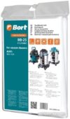 Купить Комплект одноразовых мешков Bort BB-25