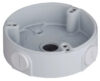 Купить Кронштейн Dahua DH-PFA136
