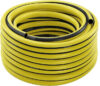 Купить Karcher PrimoFlex (3/4"