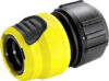 Купить Karcher Универсальный коннектор Plus с аквастопом 2.645-194.0