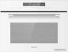Купить Электрический духовой шкаф Korting OKB 3260 CSGW MW
