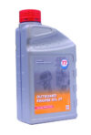 Купить Моторное масло 77 Lubricants Outboard Engine Oil 2T 1л