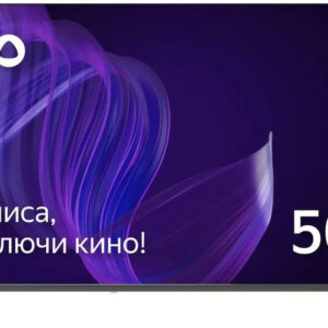Купить Телевизор Яндекс ТВ с Алисой 50 YNDX-00072