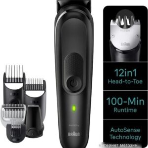Купить Универсальный триммер Braun MGK7460