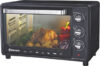 Купить Мини-печь Sakura SA-7001BP
