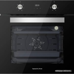 Купить Электрический духовой шкаф Zigmund & Shtain E 150 B