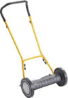Купить Газонокосилка Stiga SCM 240 R (290401208/S15)
