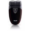 Купить Электробритва Philips PQ206/18