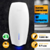 Купить Сушилка для рук Puff 8940