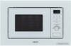 Купить Микроволновая печь Akpo MEA 820 08 MMP01 WH