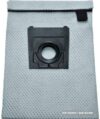 Купить Многоразовый мешок Bosch BBZWD4BAG
