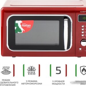 Купить Микроволновая печь Harper HMW-20ST04 (красный)