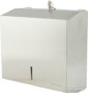 Купить Диспенсер для бумажных полотенец Ksitex TH-5821 SS