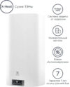 Купить Накопительный электрический водонагреватель Electrolux EWH 100 Formax DL