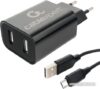 Купить Сетевое зарядное Cablexpert MP3A-PC-35