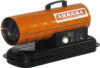 Купить Тепловая пушка Aurora TK-20000