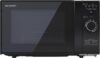 Купить Микроволновая печь Sharp YC-GG02E-B