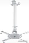 Купить Кронштейн Holder PR-104 (белый)