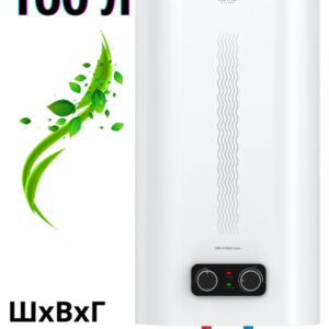 Купить Накопительный электрический водонагреватель Royal Clima Dry Force Inox RWH-DF100-FS