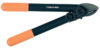Купить Fiskars PowerGear L31 1000581