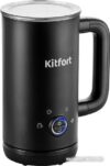 Купить Автоматический вспениватель молока Kitfort KT-779