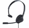 Купить Офисная гарнитура Accutone UM220 USB
