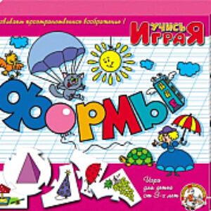 Развивающая игра Учись играя. Формы / 00059 21век