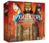 Настольная игра Архитекторы западного королевства / АЗК001 21век