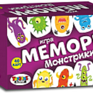 Настольная игра Мемори. Монстрики / 01538 21век