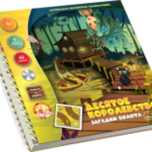 Развивающая игра Магнитная головоломка. Загадки болота / 03558 21век