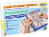 Развивающая игра Электровикторина. Я читаю
