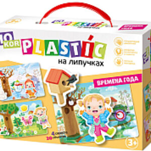 Развивающая игрушка Времена года / 03754 21век
