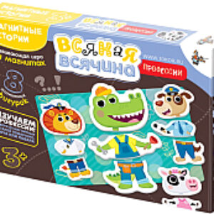 Развивающая игрушка Мозаика магнитная. Профессии / 03951 21век
