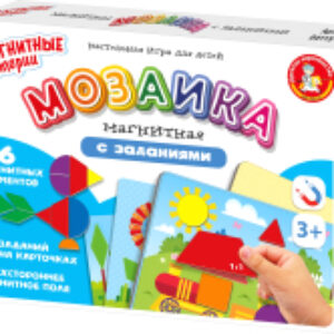Развивающая игра Магнитные истории / 04115 21век