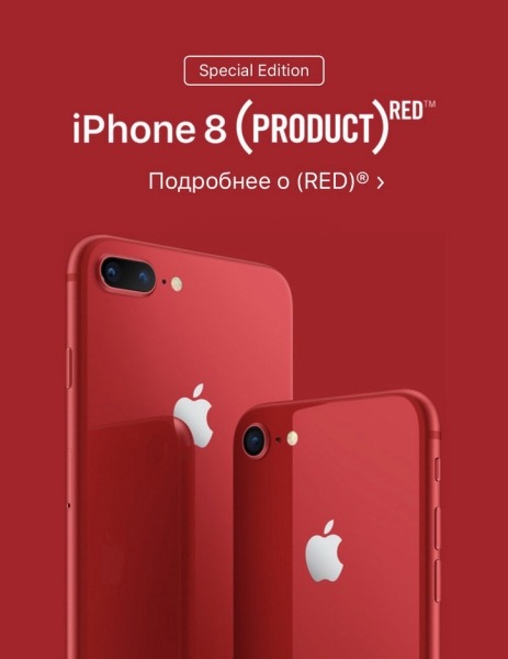 4 устройства Apple пополнили списки винтажных и устаревших продуктов