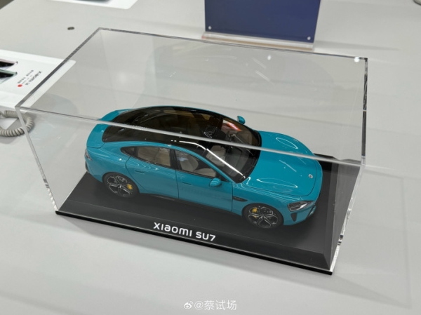 Xiaomi выпустила дополнительную партию моделек авто SU7 Max (фото)