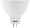 Лампа GU5.3 7W 4100K / 101505207 21век