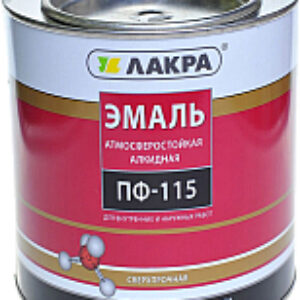 Эмаль ПФ-115 21век