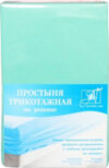 Простыня Трикотажная на резинке 160x200 / ПТР-М-160 21век