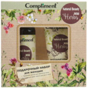 Набор косметики для тела №1670 Wild Herbs 21век