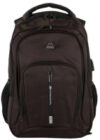 Рюкзак 192-8118-BRW 21век